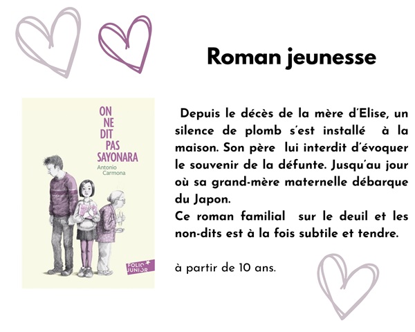07 08 coup de ceour roman jeunesse Matilin